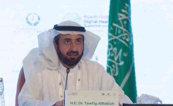 وزير الصحة يدشن وثيقة الإفصاح 2021 للعام الثالث على التوالي