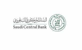 البنك المركزي السعودي يؤكد عدم صحة ما يُتداول بشأن صدور تعليمات جديدة تتعلق بمنتج التمويل العقاري للأفراد