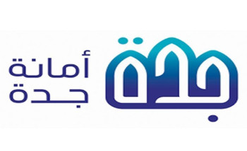 أمانة جدة تغلق 10 منشآت مخالفة للإجراءات الاحترازية على الواجهة البحرية