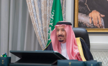مجلس الوزراء يعقد جلسته ـ عبر الاتصال المرئي ـ برئاسة خادم الحرمين الشريفين