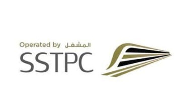 قطار الحرمين: وفاة شخص دهسًا على الخط الحديدي في مكة