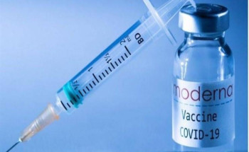 “الغذاء والدواء” توافق على تسجيل لقاح “موديرنا” لاستخدامه في المملكة