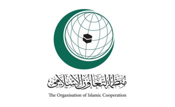 “التعاون الإسلامي” تدين بشدة اقتحام الاحتلال لجِنين وقرار تسريع الاستيطان