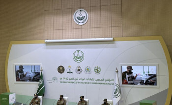 تصل إلى تغريمه 50 ألفاً عن كل حاج وسجن 6 أشهر.. تعرف على عقوبات مخالفي نقل غير المصرح لهم بالحج