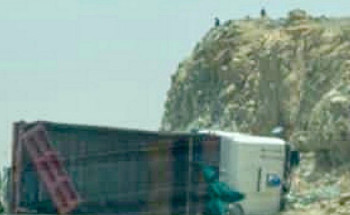 وفاة 4 أشخاص في حادث على طريق “بيشة – سبت العلاية”