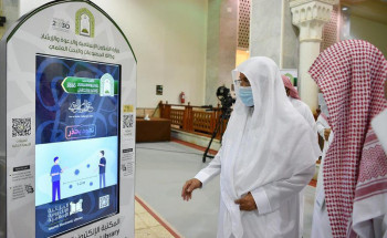 “آل الشيخ” يتفقّد مرافق الشؤون الإسلامية بمنطقة المشاعر المقدسة