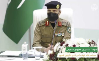 حج 1442.. الجميعي: نجاح خطط التفويج من نقاط الاستقبال