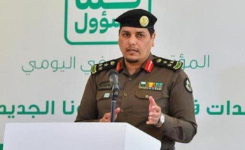 المتحدث الرسمي لقيادة قوات أمن الحج : ضبط(10)مخالفين لتنظيم وتعليمات الحج التي تنص على وجوب الحصول على تصريح للحج