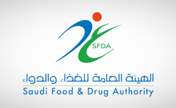 “الغذاء والدواء”: أسعار الأدوية محددة، ولا صحة لما يتم تداوله حول إلغاء تسعير الأدوية