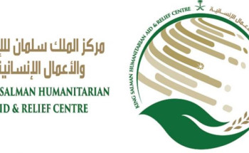 مركز الملك سلمان للإغاثة يُجري 50 عملية جراحية بمجال القلب المفتوح والقسطرة