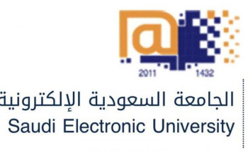 توفر وظائف شاغرة على نظام العقود في الجامعة السعودية الالكترونية
