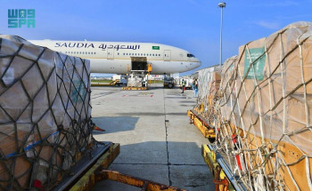 وصول الطائرة الإغاثية الثالثة إلى ماليزيا ضمن الجسر الجوي السعودي للإسهام في مواجهة جائحة كورونا