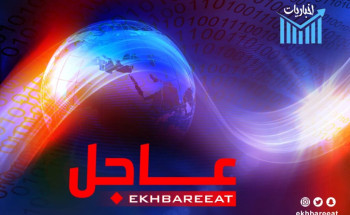 مصدر مسؤول ينفي المزاعم الواردة في بعض التقارير الصحفية المدعية استخدام جهة في المملكة برنامج لمتابعة الاتصالات