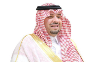 أمير منطقة الحدود الشمالية‬⁩ يهنىء إدارة تعليم المنطقة