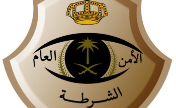 الرياض.. القبض على 3 أشخاص تَحرشوا بامرأة في أحد الأماكن العامة