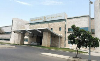 نجاح استئصال ورم ليفي من رحم مريضة في مستشفى أملج العام