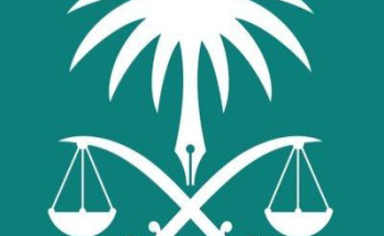 النيابة العامة تأمر بالقبض على شخص نشر محتوى معلوماتي يثير التعصب القبلي و البغضاء والكراهية في المجتمع.