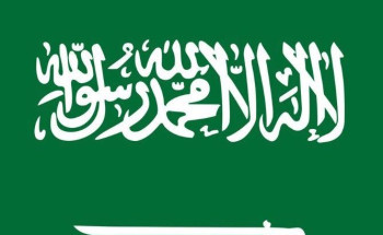 المملكة تفوز برئاسة المجلس التنفيذي لمنظمة الألكسو.. وسمو وزير الثقافة يشكر القيادة على دعمها الكبير لقطاع الثقافة وكل ما يعزز حضور المملكة في شتى المجالات