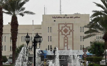 نجاح عملية جراحية معقدة في الوجه بمستشفى الملك عبدالله في بيشة