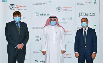 وزارة الاستثمار والهيئة الملكية لمدينة الرياض توقعان شراكة مع مجموعة “إس إي كاي” الإسبانية لافتتاح أول مدرسة دولية لها في الرياض