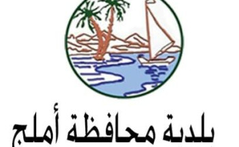 بلدية محافظة أملج تكثف جهودها لمعالجة مظاهر التشوّه البصري 