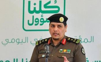 قوات أمن الحج : ضبط(10)مخالفين لتنظيم وتعليمات الحج