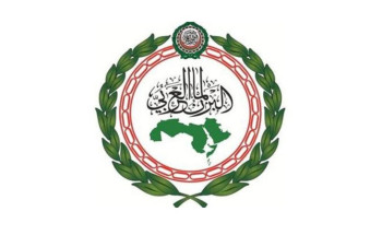 البرلمان العربي: أمن المملكة جزء لا يتجزأ من الأمن القومي العربي