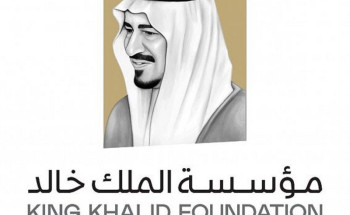 مؤسسة الملك خالد والبنك الأهلي يمنحان 8 منظمات غير ربحية مِنَحاً مالية لتعزيز المسؤولية الاجتماعية