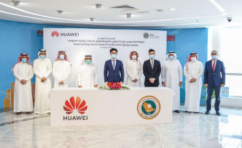 جامعة الملك فيصل توقّع مذكرة تفاهم مع جامعة الملك فيصل وشركة هواوي لتنمية المواهب التقنية