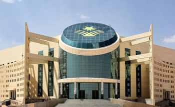 فريق من جامعة نجران يحقق المركز الأول في المملكة عن مشروعه حول الخصائص المضادة للربو والحساسية