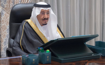 مجلس الوزراء يعقد جلسته ـ عبر الاتصال المرئي ـ برئاسة خادم الحرمين الشريفين