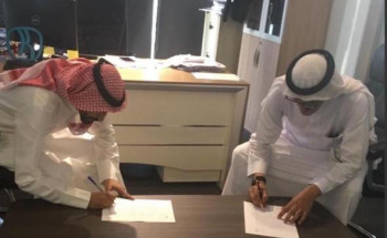 مكتب الضمان الاجتماعي بعنيزة يوقع شراكة مع “كيان”