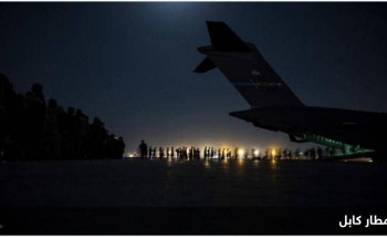 إندلاع معركة بالأسلحة النارية بين قوات الأمن الأفغانية ومهاجمين مجهولين عند مطار كابل