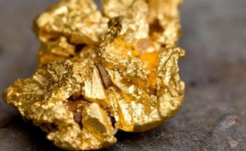 ثروة معدنية تحت الأرض في المملكة تقدر بنحو 1.3 تريليون دولار