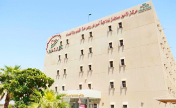 اليوم العالمي للقلب في مركز الأمير سلطان بالأحساء