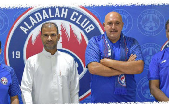 مفتاح يقود سلة العدالة