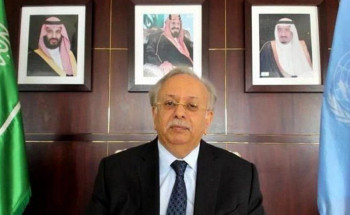 المملكة تؤكّد لمجلس الأمن أنها ستتخذ إجراءات للحفاظ على أراضيها