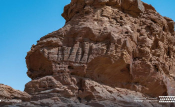 دراسة علمية ترجح أن موقع الجمل بمنطقة الجوف أقدم موقع نحت في العالم