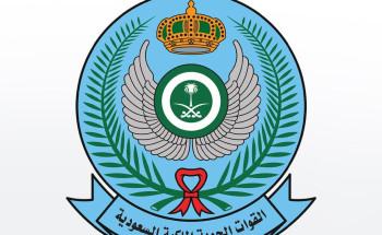 إستعدادات القوات الجوية الملكية السعودية للمشاركة في إحتفالات اليوم الوطني الـ (91)