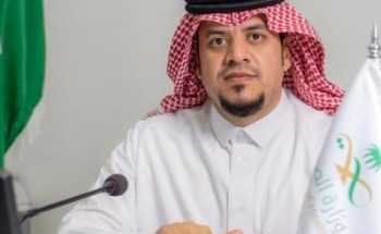 كلمة مدير عام الشؤون الصحية بمنطقة الرياض الدكتور حسن بن علي الشهراني بمناسبة اليوم الوطني الـ91