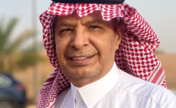 وطن العلياء.. 91 عاماً من المجد والعطاء