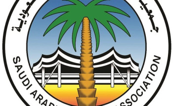 جمعية الكشافة تُشارك في المؤتمر الكشفي العربي الاستثنائي السبت القادم 