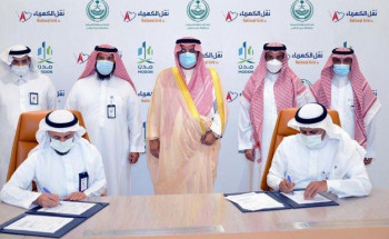 محافظ حفر الباطن يرعى اتفاقية إيصال التيار الكهربائي إلى المدينة الصناعية بحفر الباطن