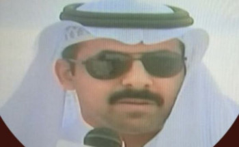 ٩١ عاماً من المجد والرخاء والازدهار والأمن والأمان والعز