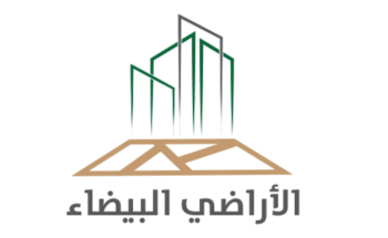توجيه 8 ملايين ريال من إيرادات “الأراضي البيضاء” للبنية التحتية بـ”إسكان حائل”