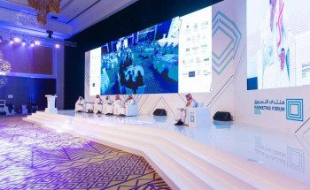 بحضور وزير الصناعة.. انطلاق فعاليات منتدى التسويق بنسخته الرابعة غدًا