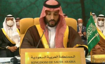 ولي العهد يفتتح قمة الشرق الأوسط الأخضر بالرياض