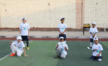 جمعية مراكز الأحياء بالمدينة تختتم برامجها الاحتفالية بمناسبة اليوم الوطني