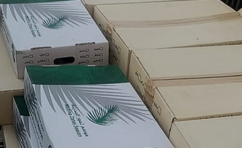 جمعية روافد النصبة توزع التمر الفاخر على مستفيديها