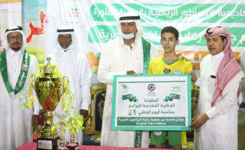 الإمبراطور بالمدينة  تختتم بطولتها الوطنية السادسة